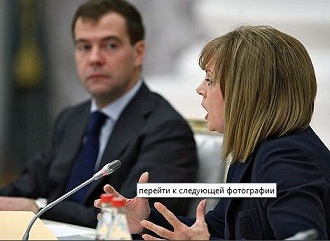 Президент Медведев освободит от налогов НКО, помогающие детям-сиротам и инвалидам