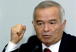 "Тиран должен быть свергнут"
