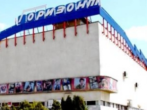 Из-за отсутствия мечети мусульмане Краснодара будут молиться в кинотеатре