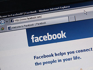 Израильские военные будут вести пропаганду через Facebook и Twitter