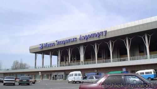 Киргизстан не впустил правозащитника