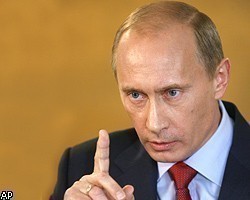 В.Путин: Украденные ЮКОСом деньги были возвращены народу