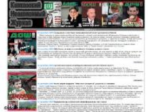 Чеченский журнал – лауреат международной правозащитной премии