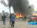 120 погибших от взрывов в Багдаде