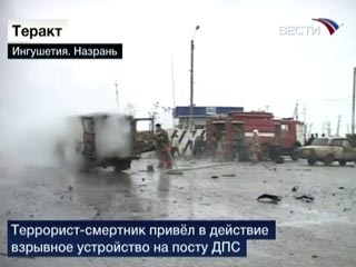 От теракта в Назрани пострадало 23 человека, среди них — дети