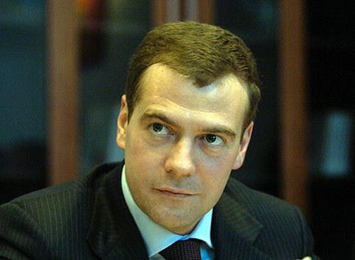 Дмитрий Медведев отметил заслуги группы "Россия – исламский мир"