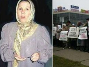 В Москве состоится акция "Руки прочь от Фаузии Байрамовой"