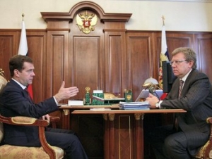 В 2010 году правительство РФ планирует брать взаймы, — министр финансов