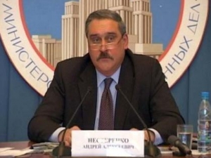 МИД РФ осудил еврейское строительство в оккупированном Иерусалиме