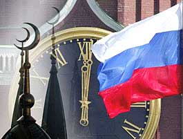 Исламский столп России
