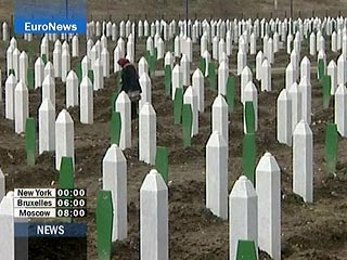 Обвиняемый в убийстве мусульман Дарко Янкович задержан в Сербии