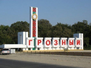В Грозном появилась площадь имени Никиты Хрущева