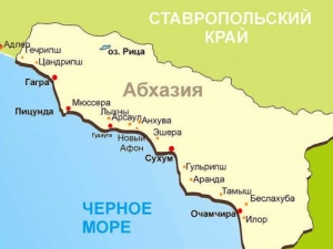 Абхазия продолжает поиск союзников на Ближнем Востоке