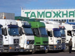 Правительство РФ одобрило Таможенный кодекс таможенного союза