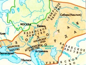 В Тюмени пройдет конференция, посвященная тюркскому периоду истории Сибири