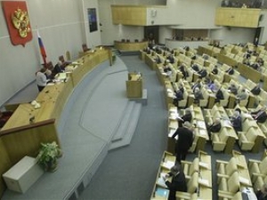 Многие депутаты Госдумы живут на одну зарплату в 2 млн. рублей в год