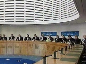 Европейский суд обязал РФ выплатить двум таджикистанцам по 15 тыс. евро