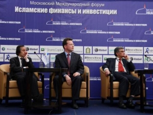 Только бизнес. Исламские финансы приходят в Россию