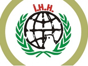 Фонд защиты прав и свобод человека и гуманитарной помощи IHH. Справка