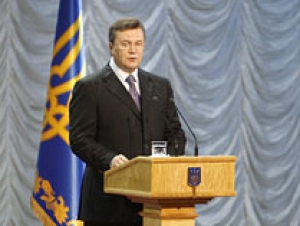 Янукович: Украина не признает независимости Абхазии и Южной Осетии