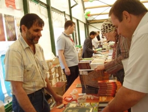 В Казани стартовала третья всероссийская исламская книжная ярмарка