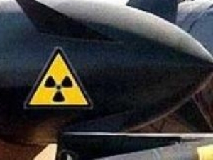 Россия призывает Израиль присоединиться к ДНЯО