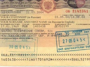 В Россию облегчат въезд иностранным предпринимателям и финансистам