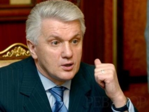 Спикер Верховной рады Украины не хочет отказываться от НАТО