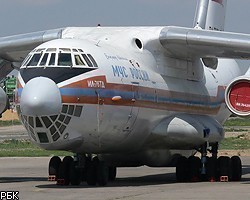 Россия отправит помощь киргизским беженцам в Узбекистане