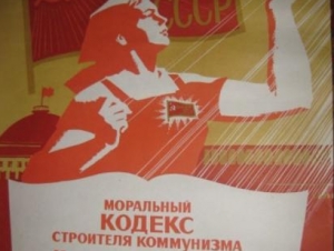 Парад кодексов не доведет до добра – спикер парламента