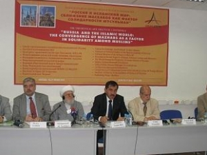 Россия – неотъемлемая часть исламского мира – участники международной конференции