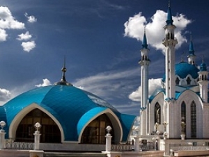В Казани открылся международный саммит по исламским финансам
