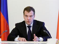 Медведев обозначил ключевые задачи развития Дальнего Востока