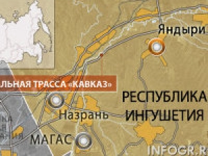 В Ингушетии атакована военная колонна, есть погибшие