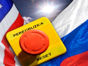 Доклад Госдепа США об "эрозии демократии" в России не соответствует "перезагрузке" — МИД