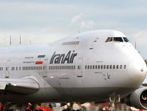 Самолётам IranAir запрещено летать в ЕС