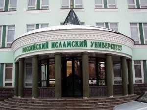 Мы объясним Латыниной, что такое ислам – ректор университета