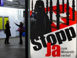 Мусульмане Швейцарии объединятся в ассоциацию