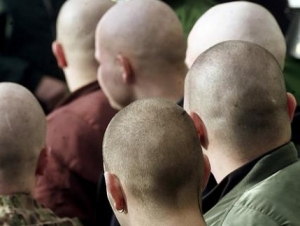 В России насчитали 150 группировок националистов