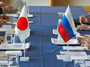 Японский МИД вызвал посла РФ, чтобы вручить ему ноту протеста