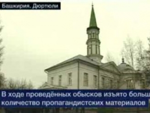 Правоохранительные органы не осознают неминуемости наказания — правозащитники