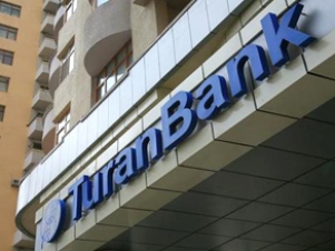 Исламская корпорация кредитовала азербайджанский TuranBank на 3 млн долл.