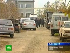 Резня на Кубани — 12 убитых