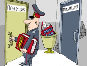В рейтинге профессий — милиционер и священнослужитель на последнем месте — ВЦИОМ