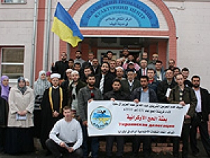 Последняя группа украинских паломников отправилась в Аравию