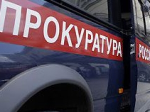 Прокуратура проверяет законность запроса анкетных данных на мусульман