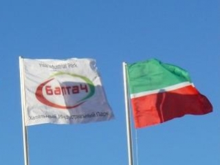 Открылся Халяльный Индустриальный Парк