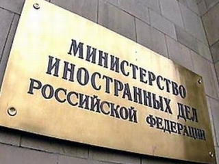 Москва раскритиковала доклад США о неравном положении религий в России