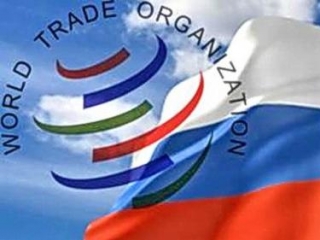 Вступление России в ВТО уже не за горами