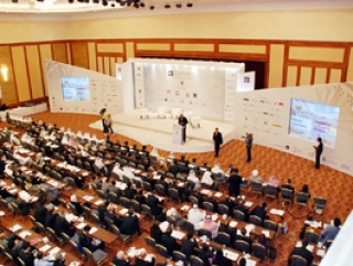 На Всемирной банковской конференции объявили лауреатов 2010 года